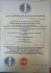 China Chuzhou Huihuang Nonwoven Technology Co., Ltd. certificaten